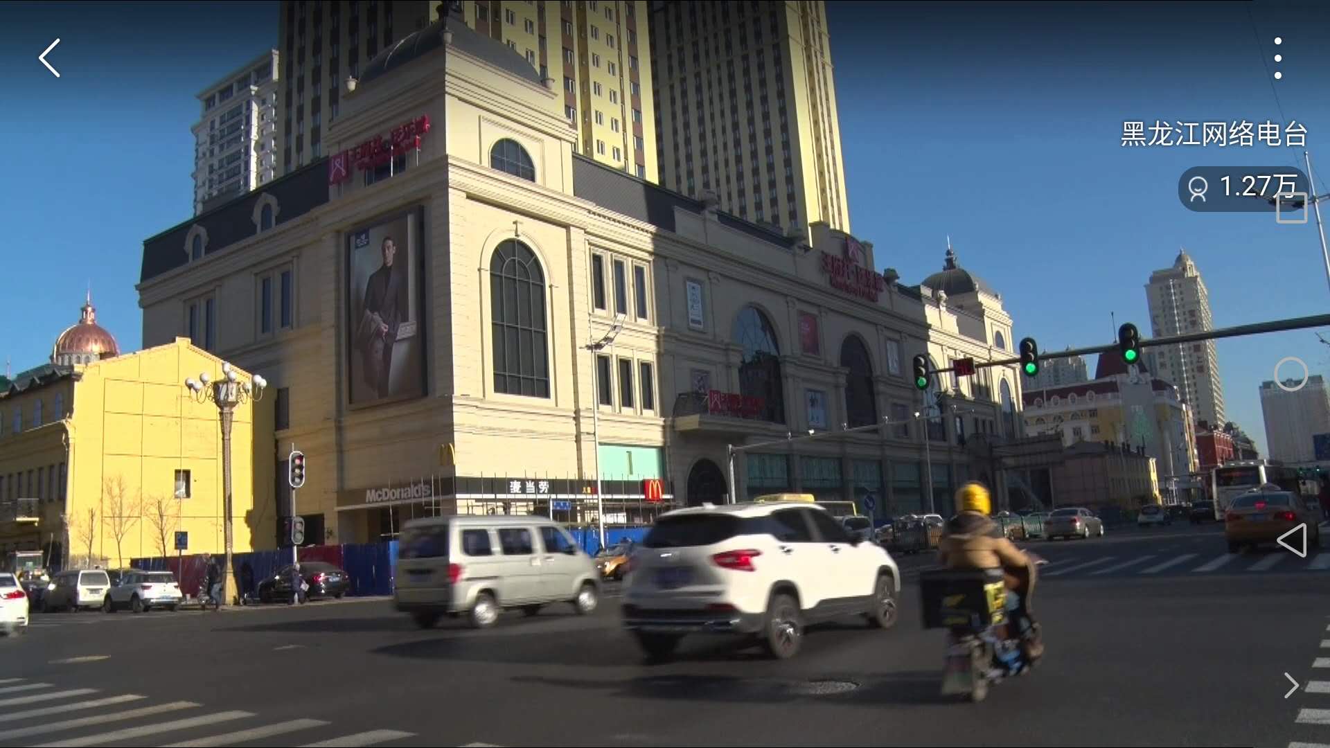 哈尔滨王府井（泛乐城）室内外装饰玻璃